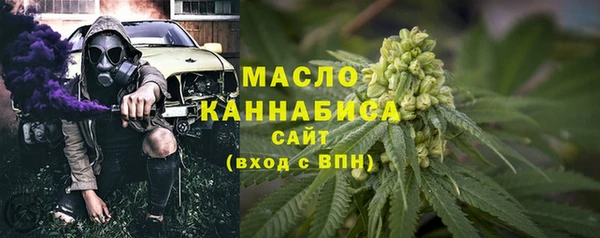 винт Бугульма